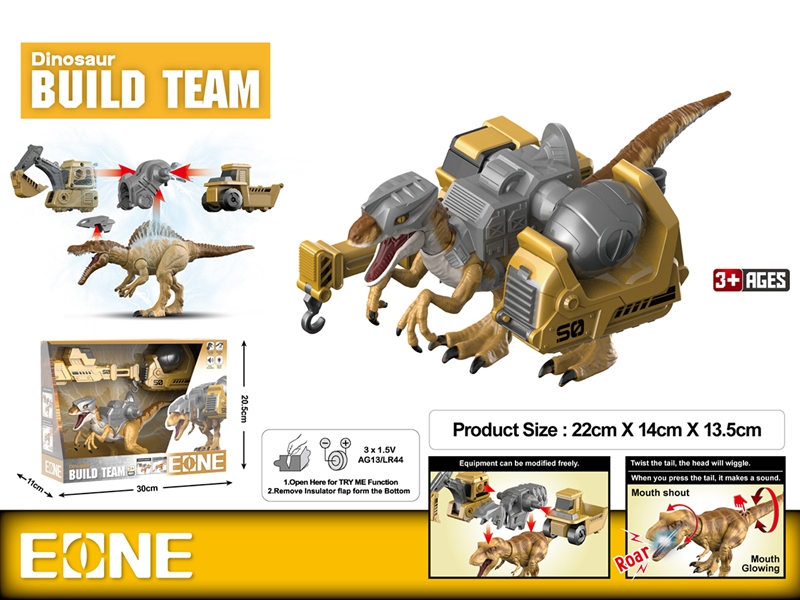 DINOSAUR DUILD TEAM W/LIGHT & SOUND (INCLUDED BATTERY) - HP1190037