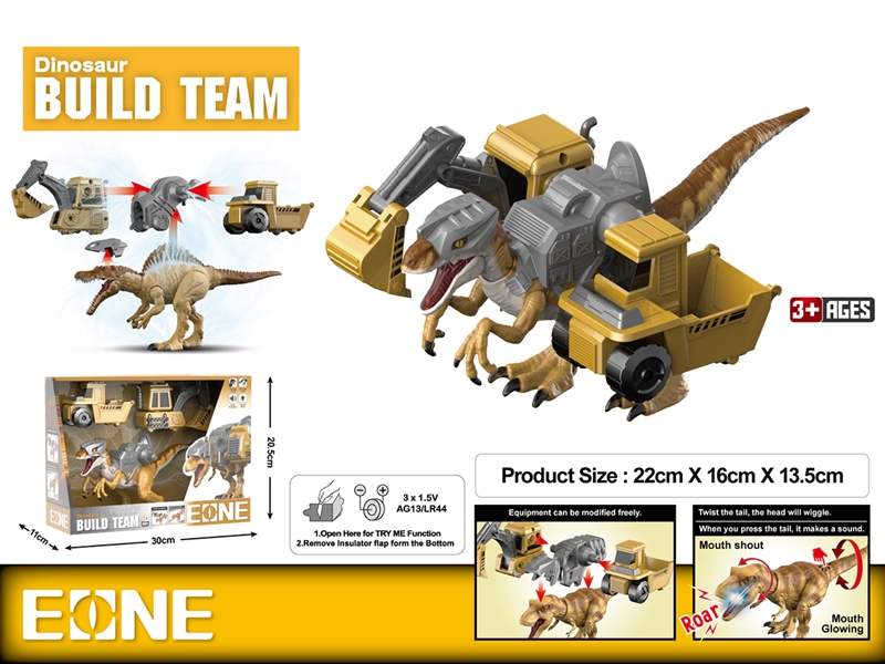 DINOSAUR DUILD TEAM W/LIGHT & SOUND (INCLUDED BATTERY) - HP1190038