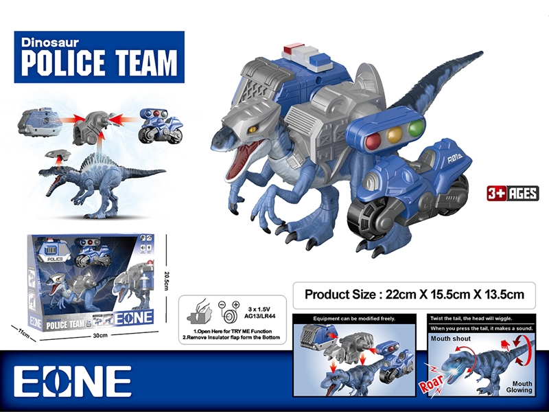 DINOSAUR POLICE TEAM W/LIGHT & SOUND (INCLUDED BATTERY) - HP1190044