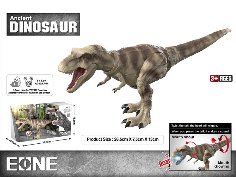 B/O DINOSAUD W/LIGHT & SOUND (INCLUDED BATTERY) - HP1190045
