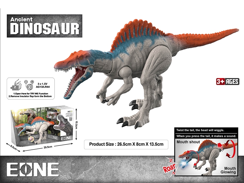 B/O DINOSAUD W/LIGHT & SOUND (INCLUDED BATTERY) - HP1190046
