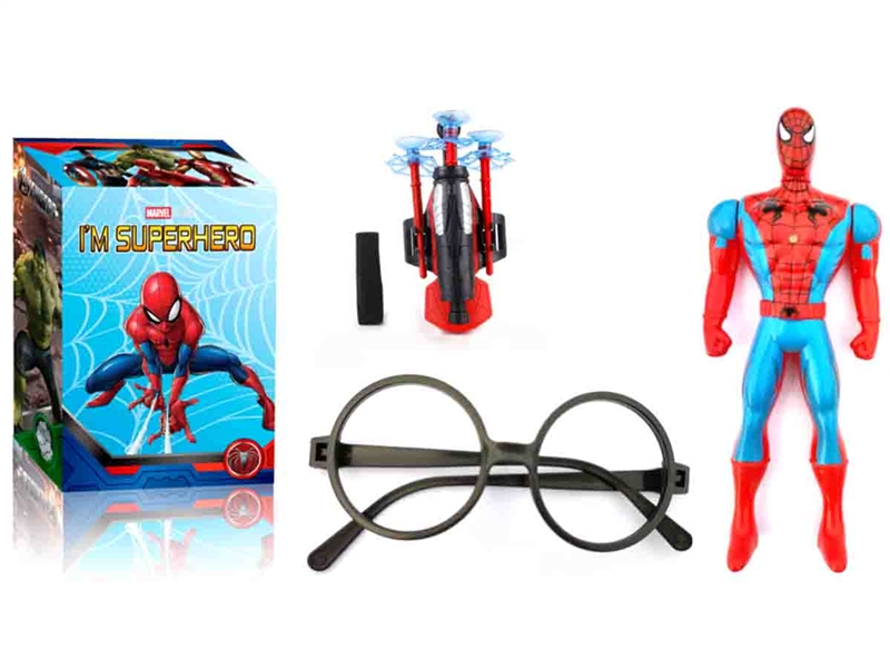 LAUNCHER  W/ACCESSORIES - HP1190104