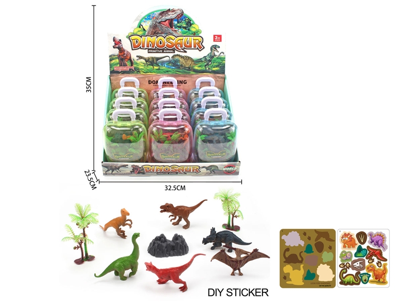 DINOSAUR SET , 12PCS/DISPLAY BOX - HP1190106