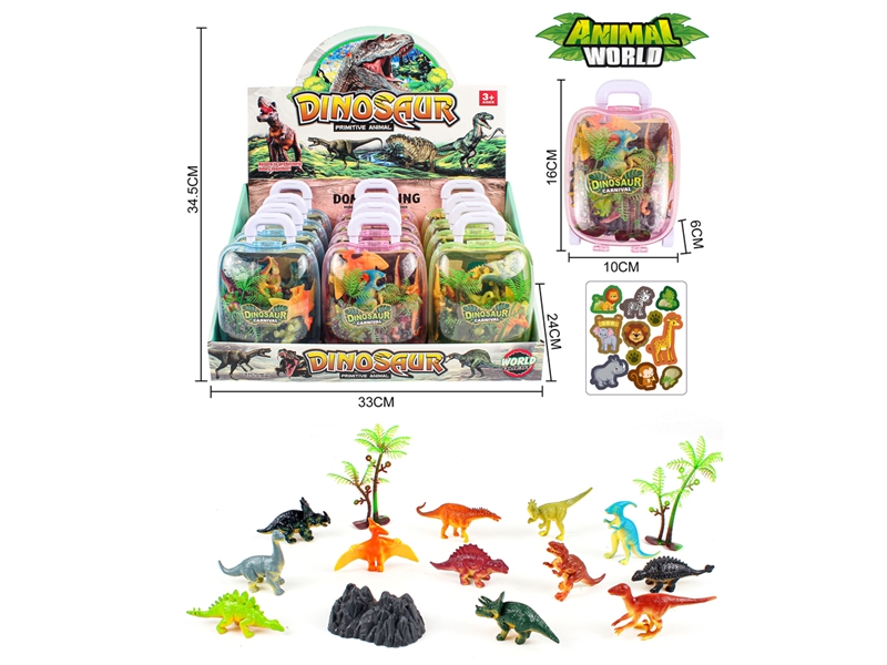DINOSAUR SET , 12PCS/DISPLAY BOX - HP1190107