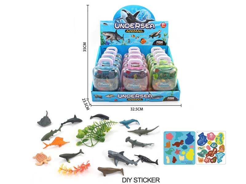 OCEAN SET , 12PCS/DISPLAY BOX - HP1190109