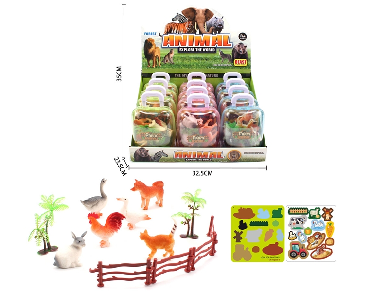 ANIMAL SET , 12PCS/DISPLAY BOX - HP1190110