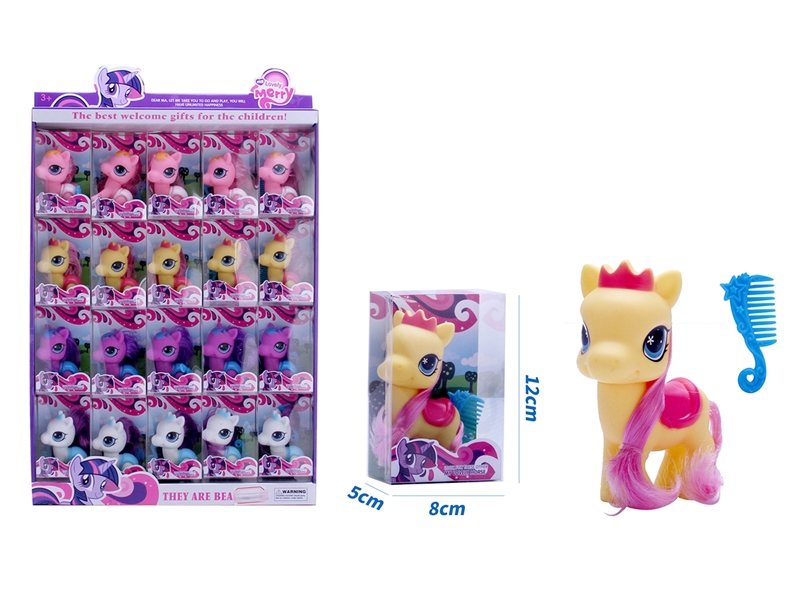 VINYL HORSE W/ACCESSORIES，20PCS/DISPLAY BOX - HP1190234