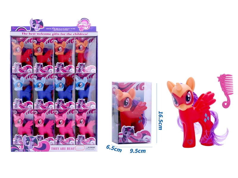 VINYL HORSE W/ACCESSORIES，12PCS/DISPLAY BOX - HP1190235
