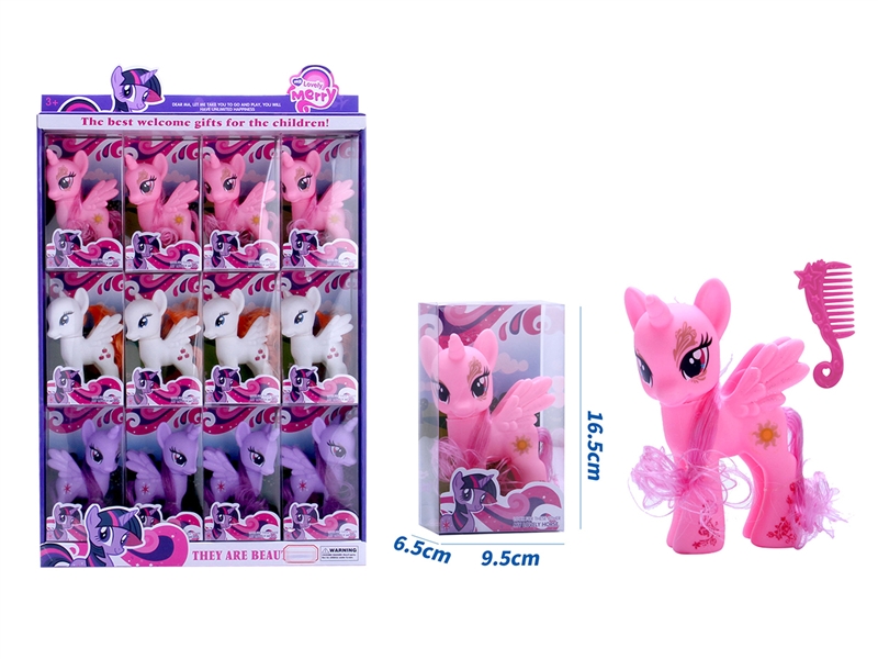 VINYL HORSE W/ACCESSORIES，12PCS/DISPLAY BOX - HP1190236