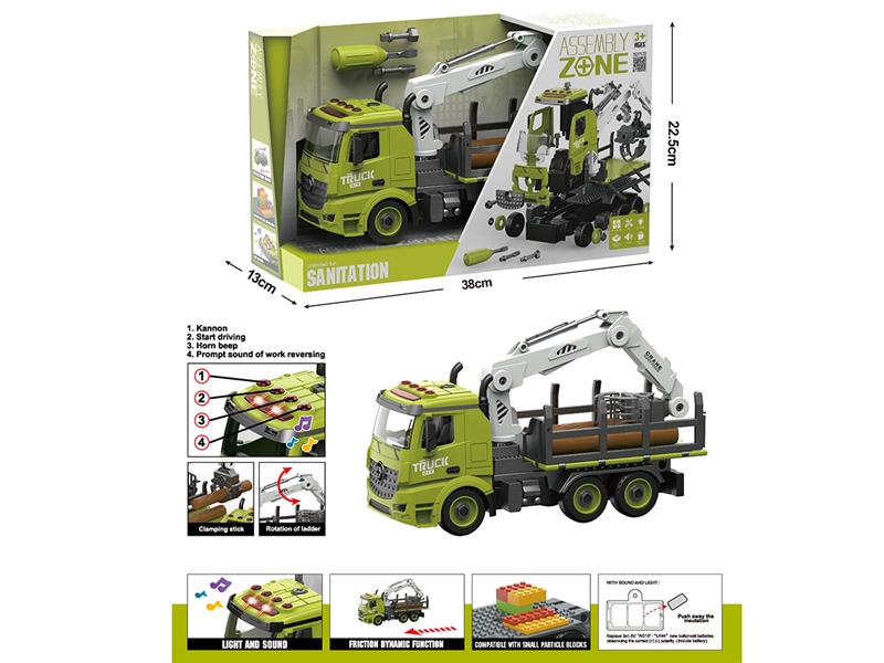 DIY ASSEMBLE FRICTION FARMER TRUCK W/LIGHT & MUSIC( INCLUDED BATTERY ) - HP1190288