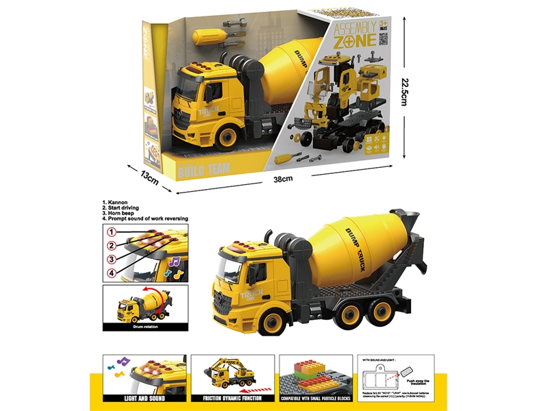 DIY ASSEMBLE FRICTION CONSTRUCTION TRUCK W/LIGHT & MUSIC( INCLUDED BATTERY ) - HP1190290