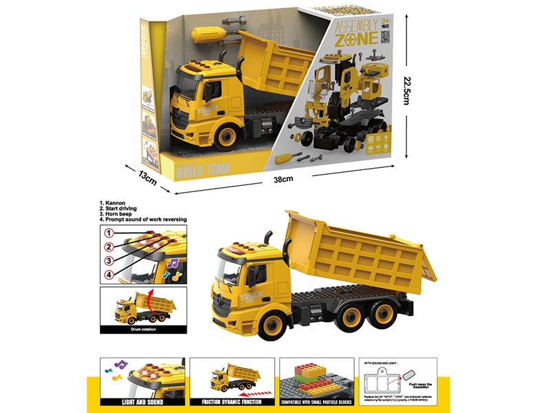 DIY ASSEMBLE FRICTION CONSTRUCTION TRUCK W/LIGHT & MUSIC( INCLUDED BATTERY ) - HP1190291