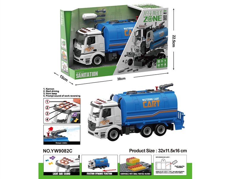 DIY ASSEMBLE FRICTION SANITATION TRUCK W/LIGHT & MUSIC( INCLUDED BATTERY ) - HP1190296