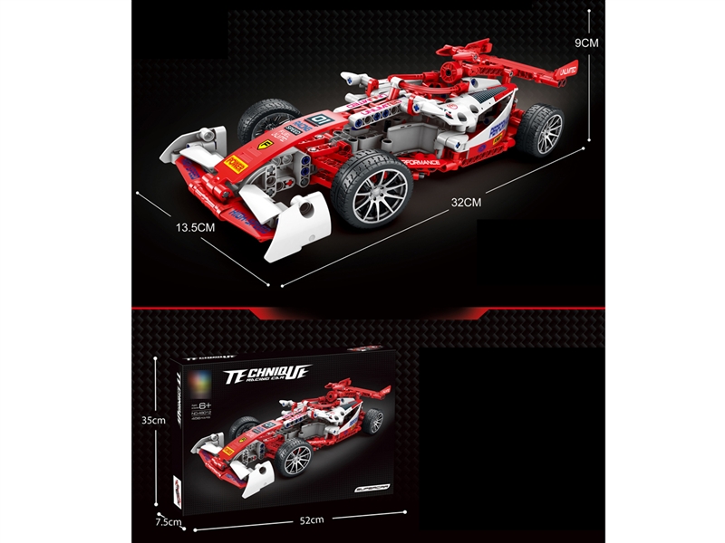 PULL BACK BUILDING BLOCKS CAR 456PCS - HP1190312