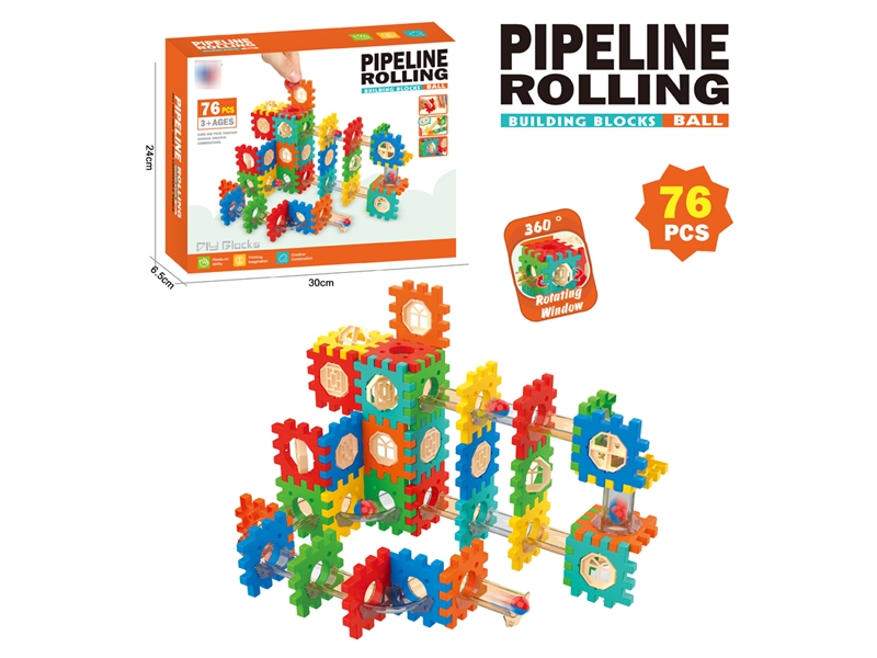 BUILDING BLOCKS 76PCS - HP1190317