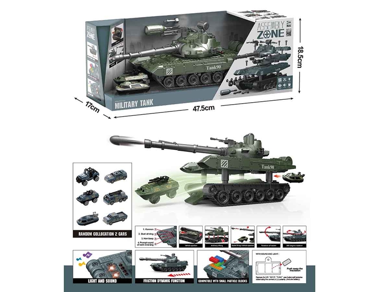 DIY ASSEMBLE FRICTION TANK W/LIGHT & MUSIC( INCLUDED BATTERY )GREEN - HP1190331