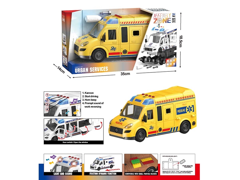 DIY ASSEMBLE FRICTION AMBULANCE W/LIGHT & MUSIC( INCLUDED BATTERY ) - HP1190337