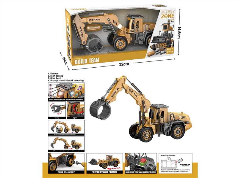 DIY ASSEMBLE FRICTION CONSTRUCTION TRUCK W/LIGHT & MUSIC( INCLUDED BATTERY ) - HP1190355