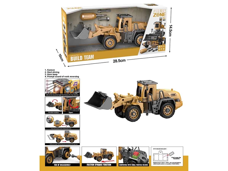 DIY ASSEMBLE FRICTION CONSTRUCTION TRUCK W/LIGHT & MUSIC( INCLUDED BATTERY ) - HP1190359
