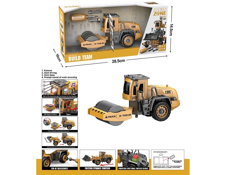 DIY ASSEMBLE FRICTION CONSTRUCTION TRUCK W/LIGHT & MUSIC( INCLUDED BATTERY ) - HP1190361