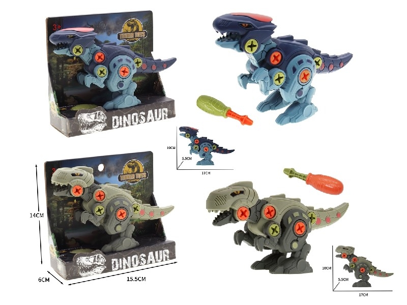 DIY ASSEMBLE DINOSAUR，2ASST - HP1190376