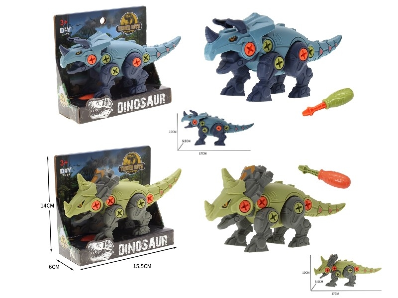DIY ASSEMBLE DINOSAUR，2ASST - HP1190377