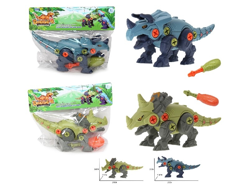 DIY ASSEMBLE DINOSAUR，2ASST - HP1190379