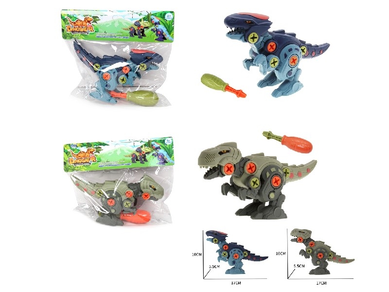 DIY ASSEMBLE DINOSAUR，2ASST - HP1190380