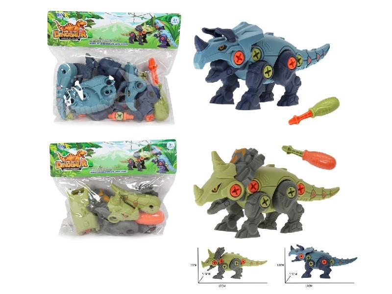DIY ASSEMBLE DINOSAUR，2ASST - HP1190381