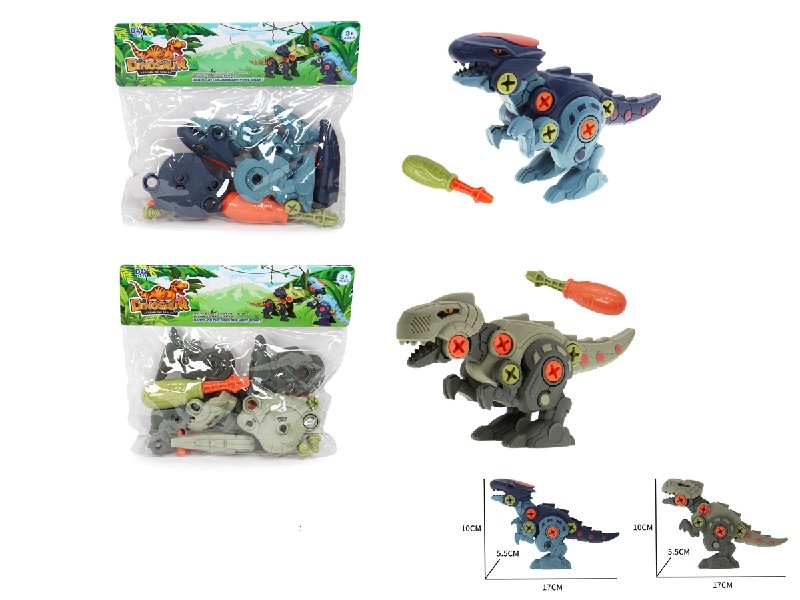 DIY ASSEMBLE DINOSAUR，2ASST - HP1190382