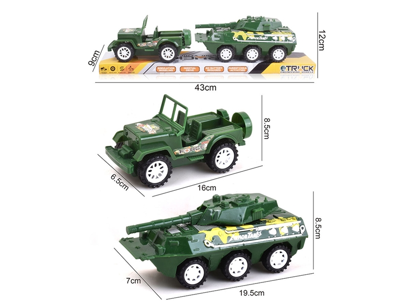 FRICTION CAR 2PCS - HP1190394