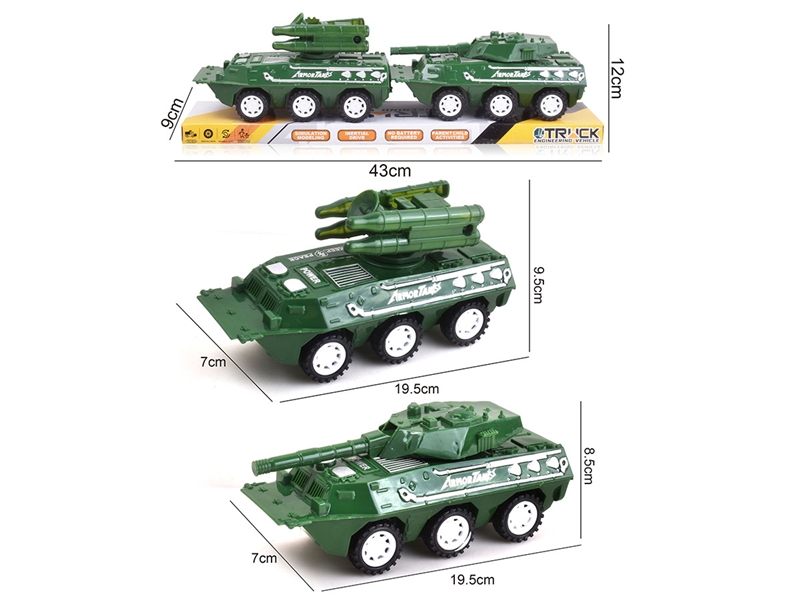 FRICTION CAR 2PCS - HP1190398