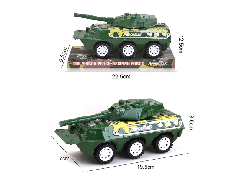 FRICTION CAR - HP1190408