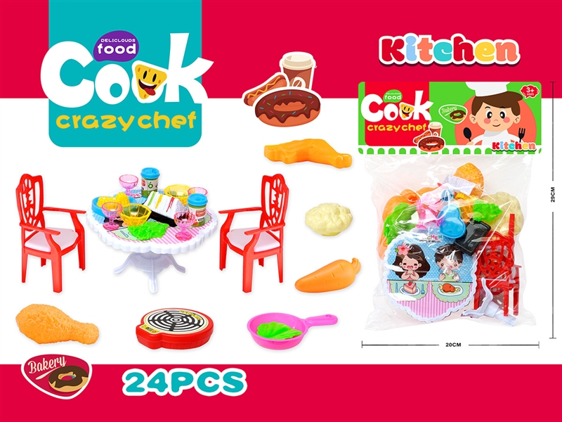 KITCHEN SET 24PCS - HP1190426