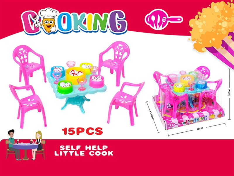 KITCHEN SET 15PCS - HP1190431