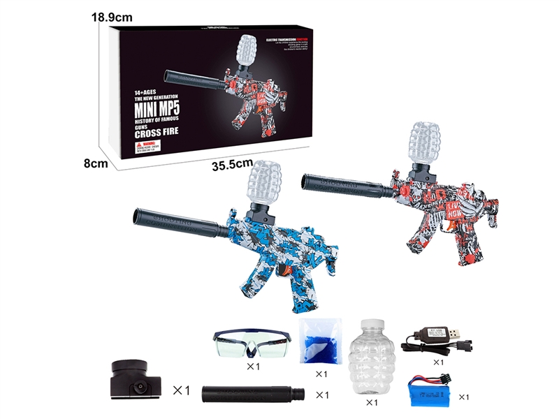 B/O WATER BULLET SHOOTING GUN(BLUE,RED) - HP1190462