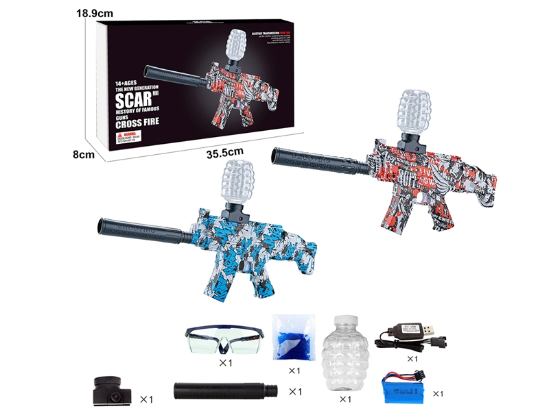 B/O WATER BULLET SHOOTING GUN(BLUE,RED) - HP1190464