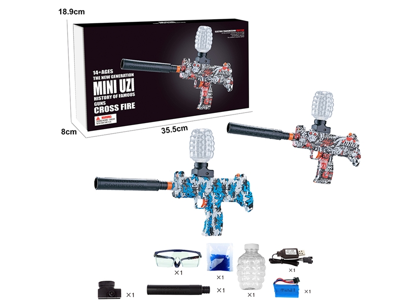 B/O WATER BULLET SHOOTING GUN(BLUE,RED) - HP1190465