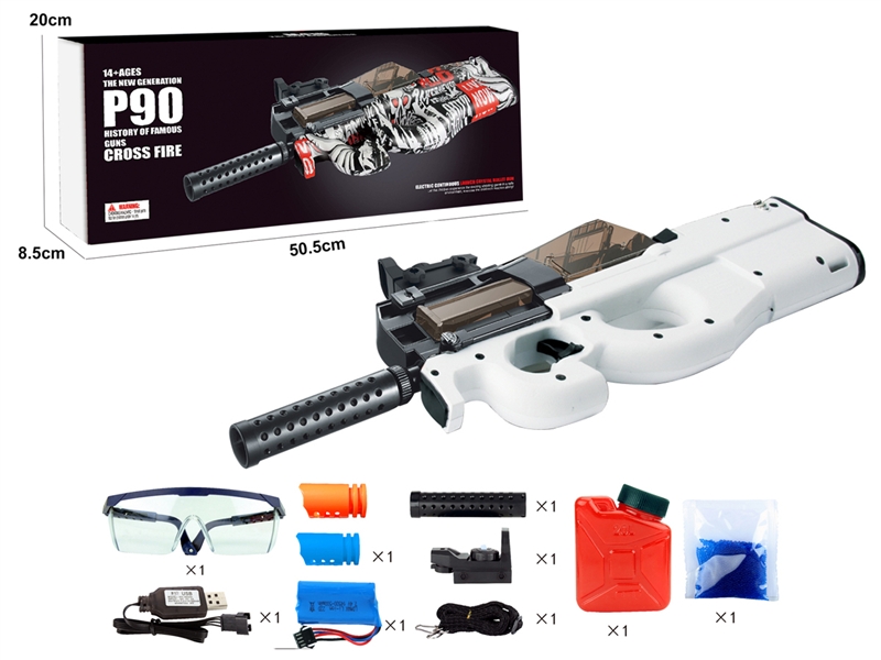 B/O WATER BULLET SHOOTING GUN(WHITE) - HP1190473