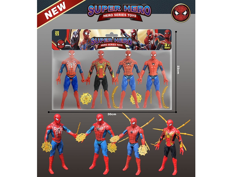 17CM SPIDER MAN W/WEAPON & LIGHT，4PCS - HP1190519