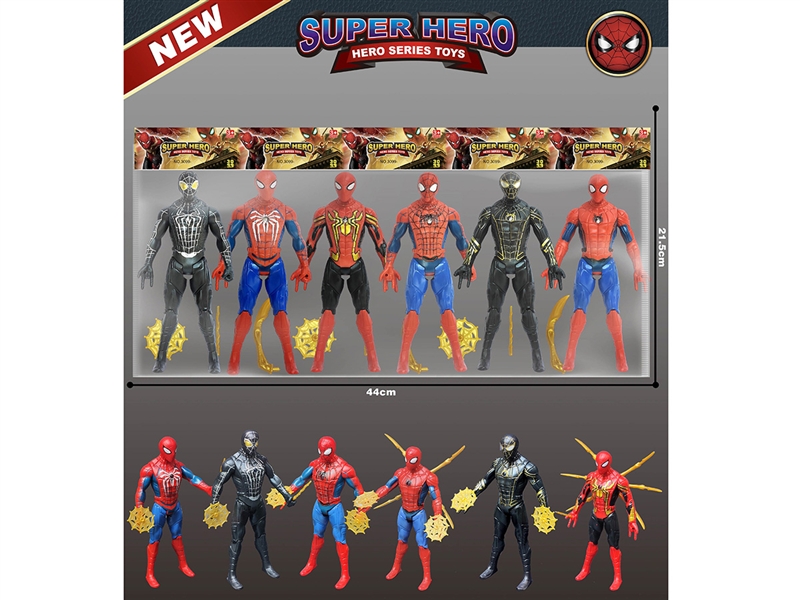 17CM SPIDER MAN W/WEAPON & LIGHT，6PCS - HP1190524