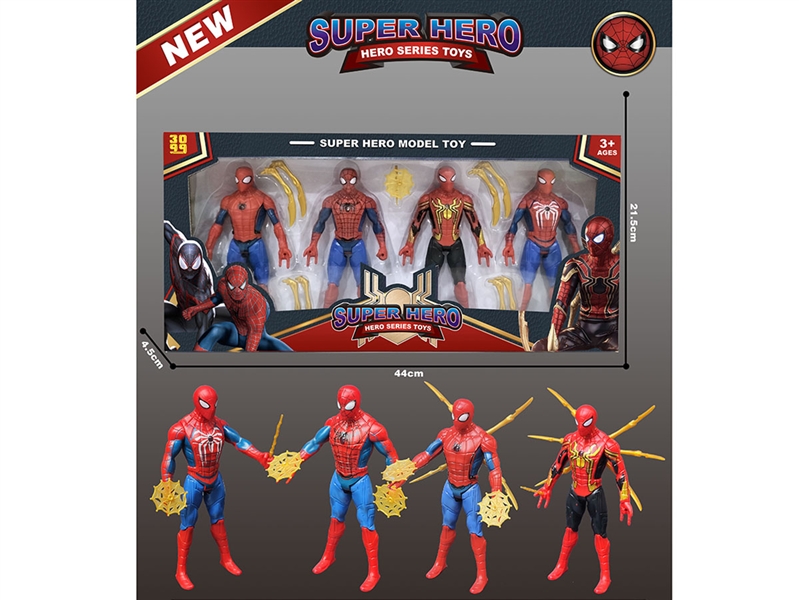 17CM SPIDER MAN W/WEAPON & LIGHT 4PCS - HP1190526