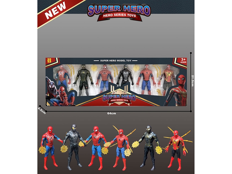 17CM SPIDER MAN W/WEAPON & LIGHT，6PCS - HP1190527