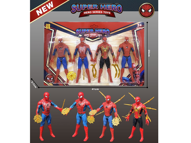 17CM SPIDER MAN W/WEAPON & LIGHT，4PCS - HP1190530