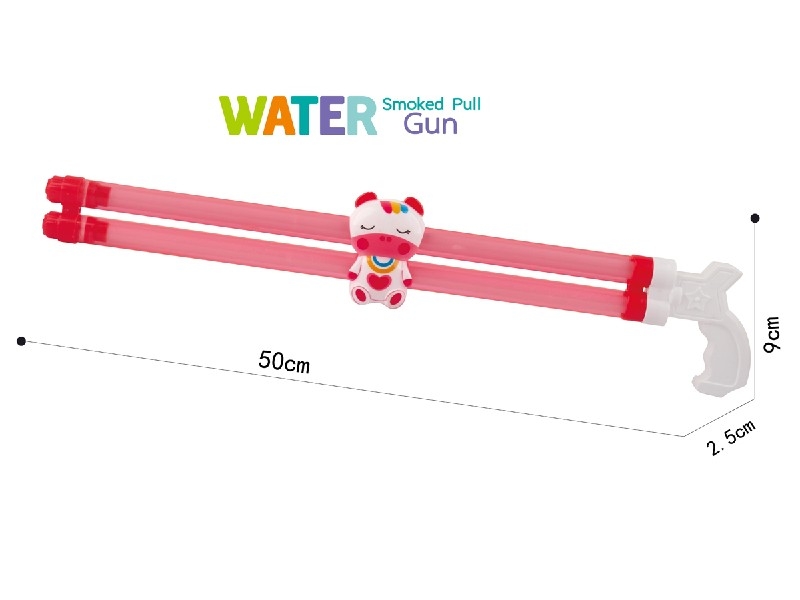 50CM 双管小角兽水炮 - HP1190538
