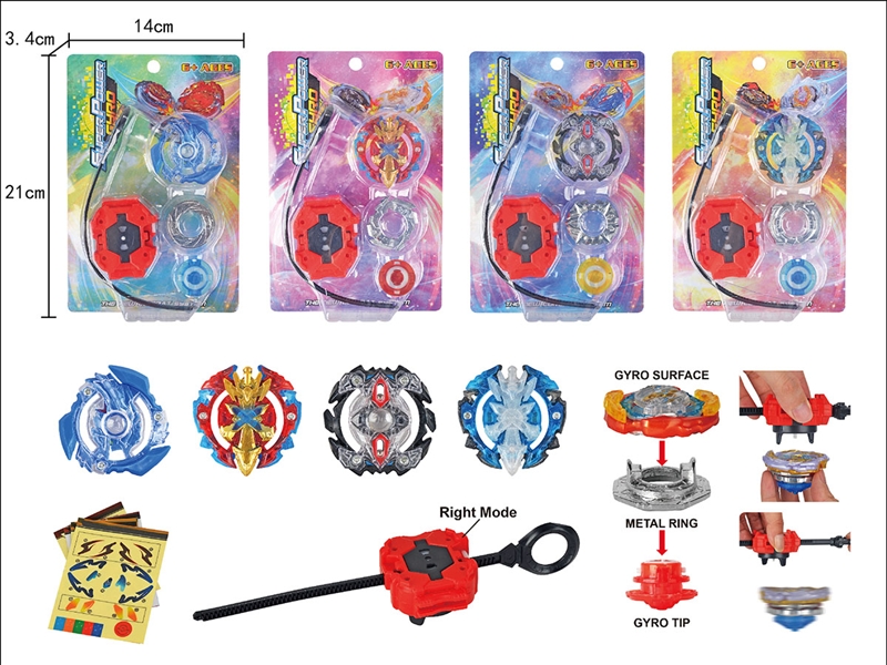 TOP W/EMITTER,4ASST - HP1190558