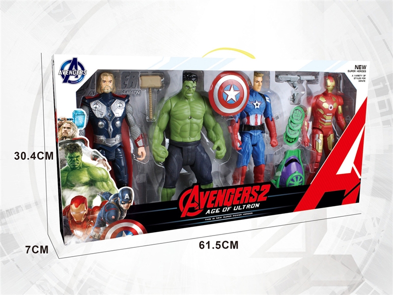 26.5CM THE AVENGERS W/LAUNCHER - HP1190670