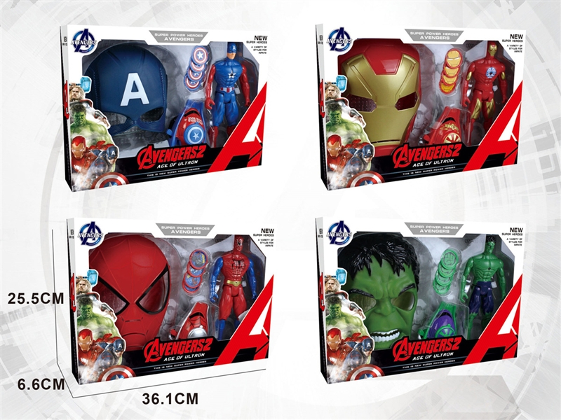 THE AVENGERS W/LAUNCHER & LIGHT & MASK，4ASST - HP1190671