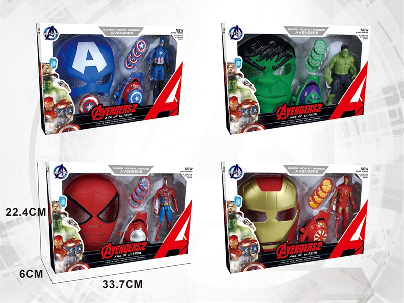 THE AVENGERS W/LAUNCHER & LIGHT & MASK，4ASST - HP1190672