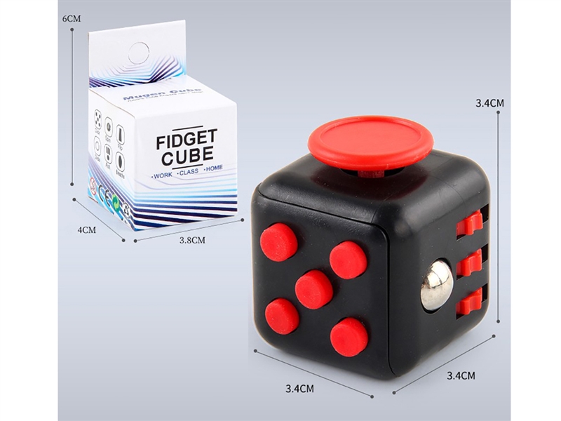 FIDGET CUBE - HP1190722
